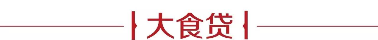 餐饮套路不要被表面所迷惑,餐饮营销套路大全