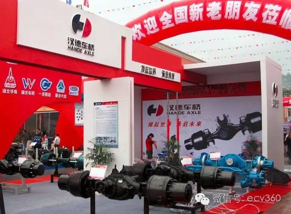 汉德车桥：黄金圣斗士的“可靠”战斗力|卡车之友网