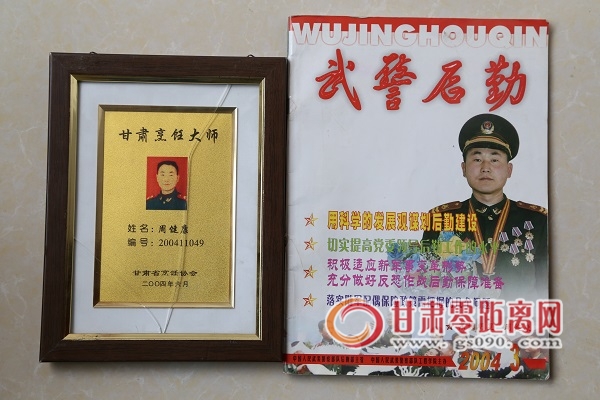 退伍军人餐饮,退伍军人特色餐厅