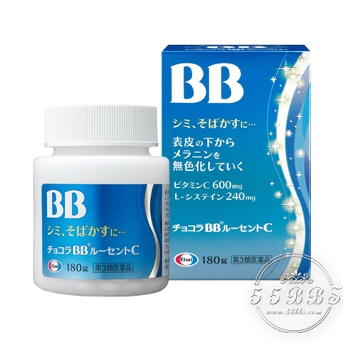 自己折腾黑的皮肤含着泪也要白回来！