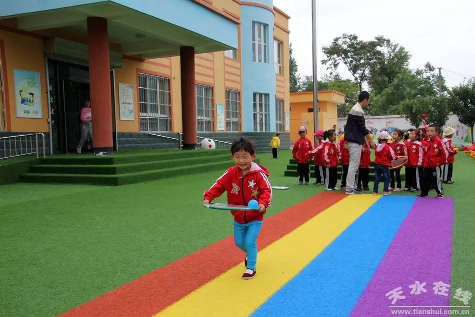 天水最厉害的幼儿园,天水麦积区最好的幼儿园
