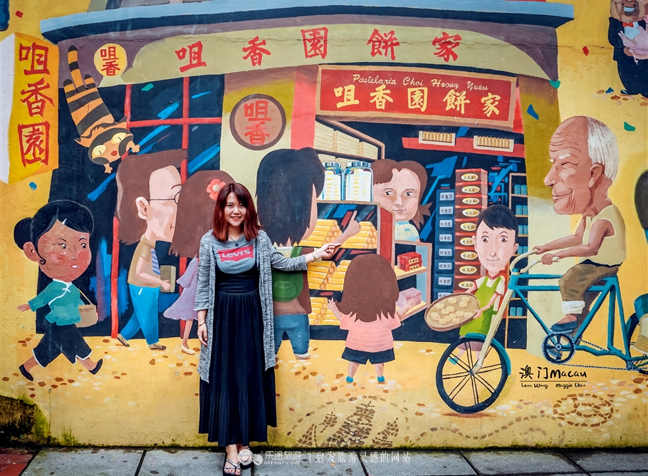 我在澳门粤语怎么说,我在澳门