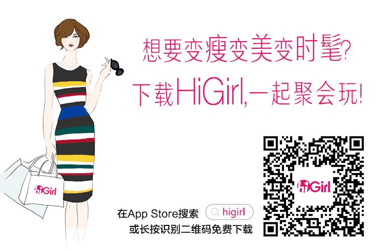 红人馆丨黄子韬狂霸酷炫拽？其实他内心就是个真实的孩子