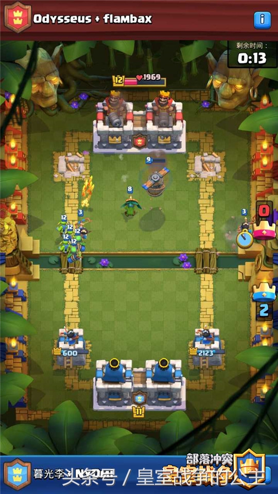 吹箭哥布林2.9费卡组,吹箭哥布林搭配卡组