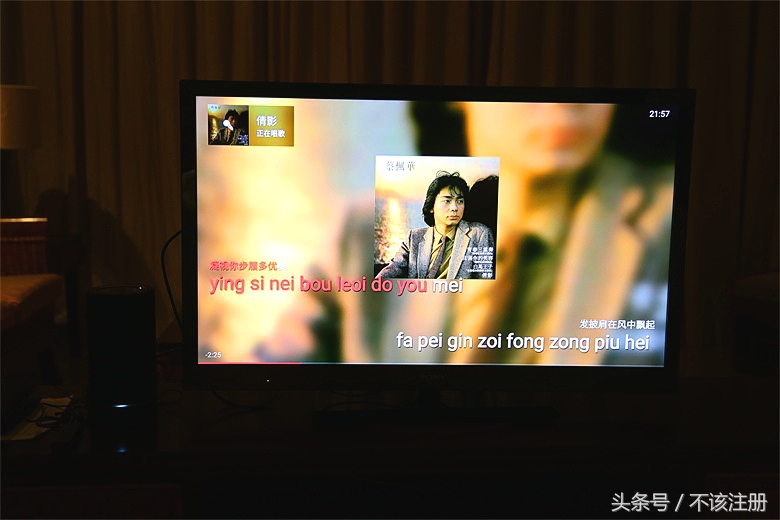 爱浪小爱a2智能伴侣怎么拆,爱浪小爱音响