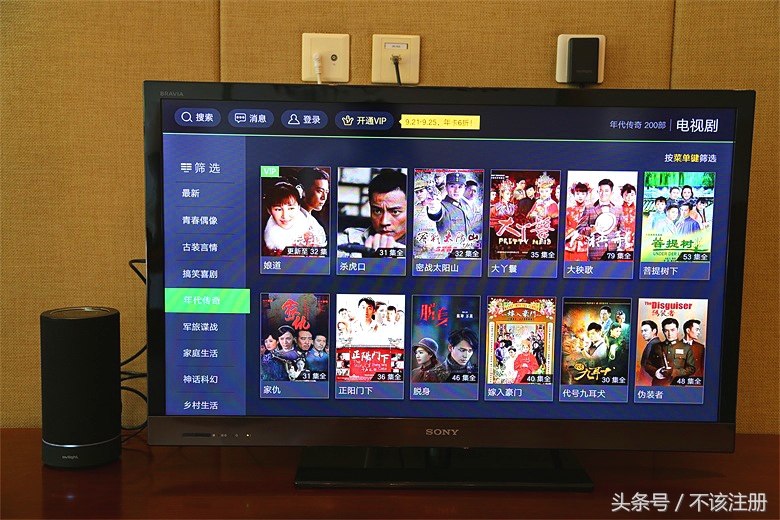 爱浪小爱a2智能伴侣怎么拆,爱浪小爱音响