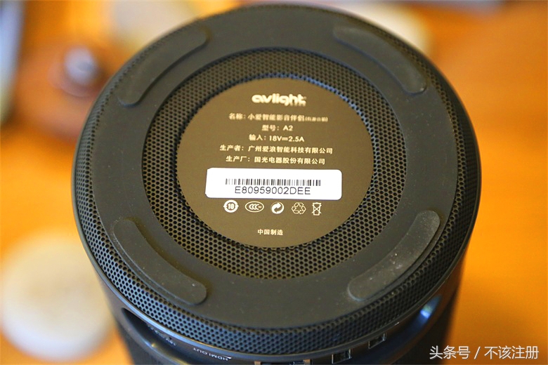 爱浪小爱a2智能伴侣怎么拆,爱浪小爱音响