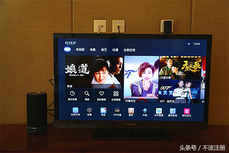 爱浪小爱a2智能伴侣怎么拆,爱浪小爱音响