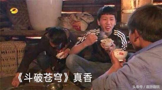 斗破苍穹手游最新消息,关于斗破苍穹的手游推荐