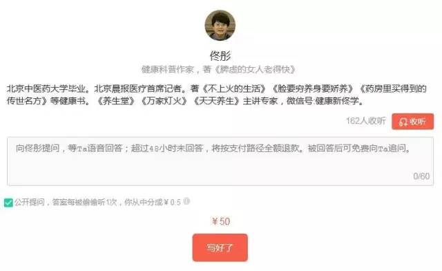 吃去*药火**无效，那是因为你已经「阴虚」