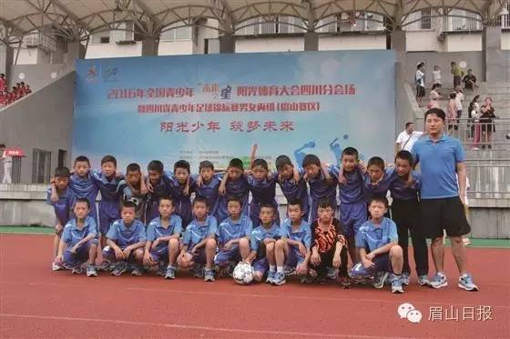 中国足球的希望是谁说的,中国足球要从娃娃练起