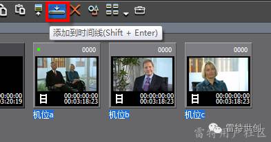 edius多机位素材怎么对齐,edius多机位教程