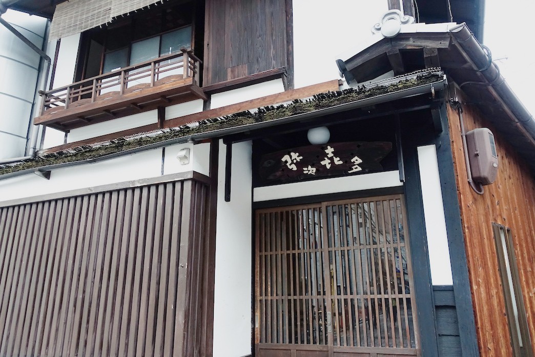 路过京都｜法式一汁三菜的滋味，BaitaruSain吉岡辰真