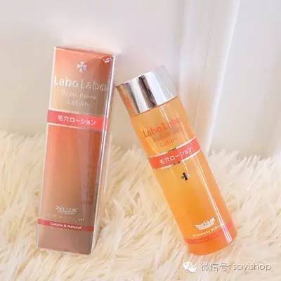 分享|针对黑头、闭口的好用产品