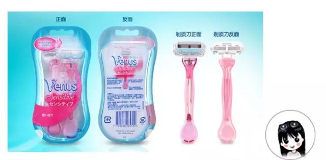 说不出的烦恼，夏季脱毛秘籍，让你肌肤顺滑~