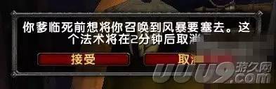 看魔兽电影是一种怎样的感受,等了9年的电影