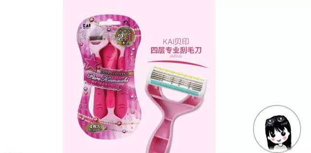 说不出的烦恼,夏日脱毛小秘诀