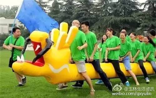 广西玉林最近发生什么新闻,玉林最近大事