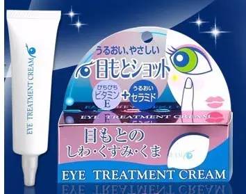 日本祛皱眼霜排行榜10强,全脸可用的万能平价眼霜懒人必备