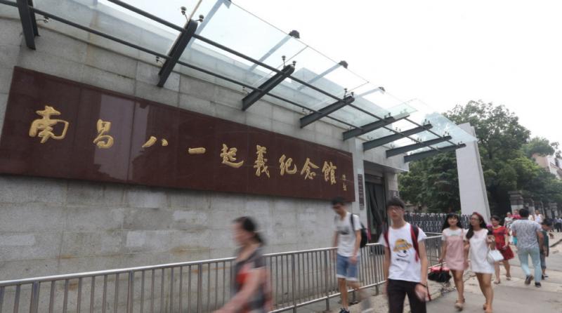 南昌宜居吗,南昌宜居指数