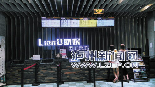 泸州城的票房江湖五大门派有五种*器武**