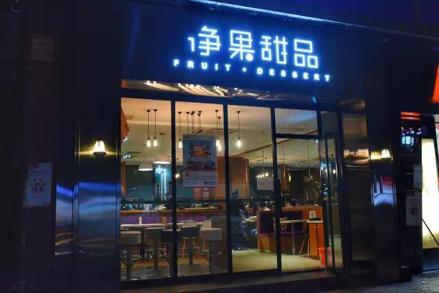 净果禅林优惠团购,净果团购