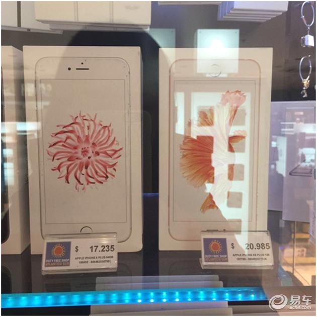 企鹅也爱吃牛肉？三菱帕杰罗阿根廷历险记