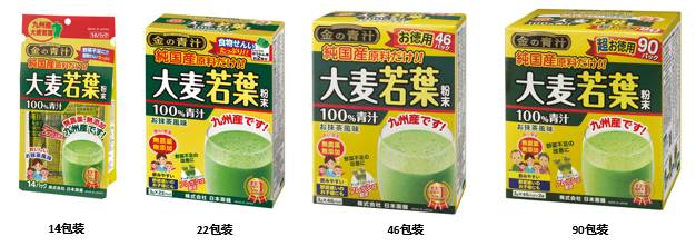 日本产的青汁国产的有什么区别,如何购买日本产的青汁