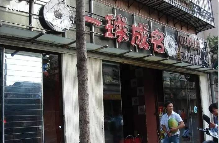 昆明酒吧蹦迪最嗨现场,昆明superhouse酒吧