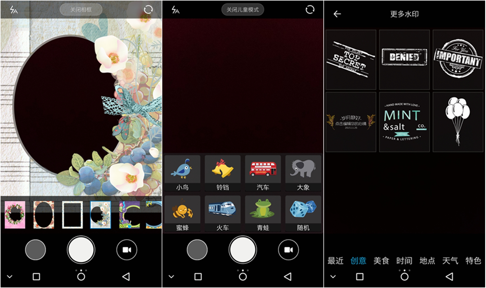 小品牌性价比电动车,酷比max5参数