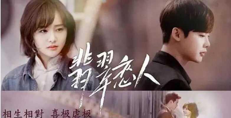 被封杀的韩星,广电封杀的明星