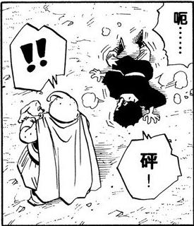 龙珠动画里面所有人的招式,龙珠动漫中的必杀技