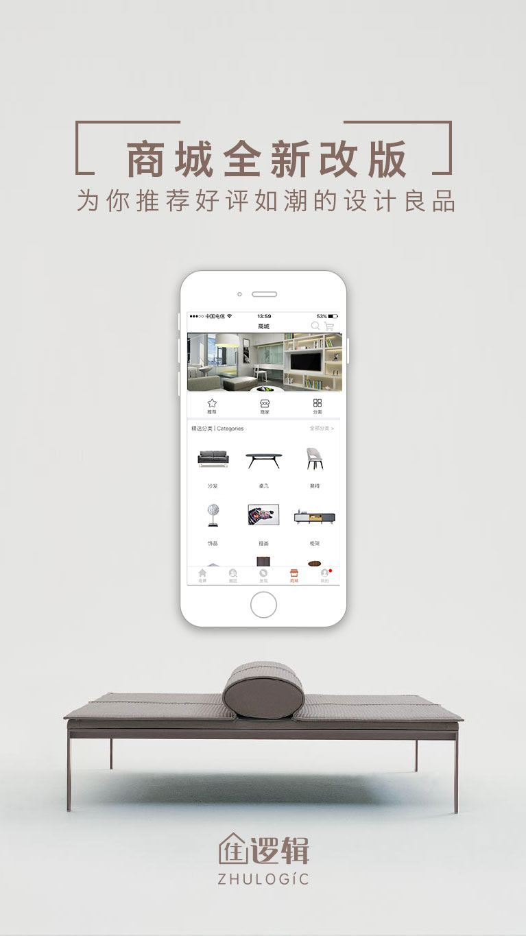 4招判断他是喜欢你还是撩你,四招教你看男人好不好