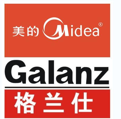 格兰仕与美的10年之争谁是赢家,格兰仕跟美的