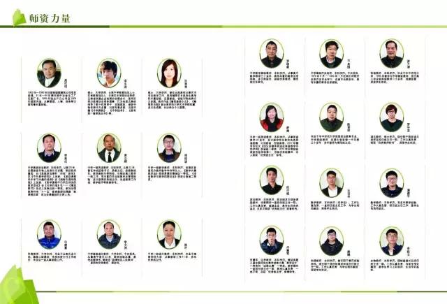 昆明市实验中学教学质量,云南实验中学教学质量