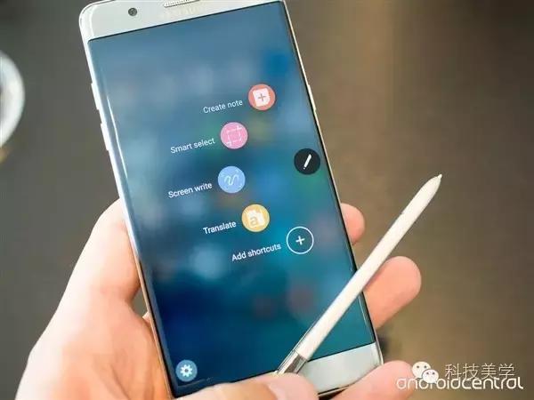 三星note7使用体验,科技美学三星note7