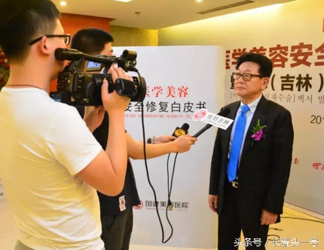 缇庝附鐒︾偣鏁村舰缇庡鍖婚櫌淇榧诲瓙,缇庝附鑱氱劍