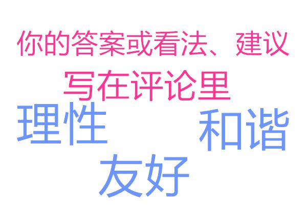 周星驰将少林足球踢进了世界杯,周星驰少林足球庆祝动作
