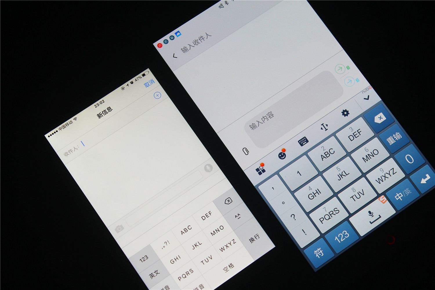 努比亚z11max,nubia努比亚z11max
