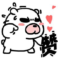 马鞍山必吃的十大美食,马鞍山最近美食推荐