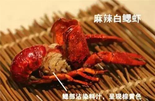 赵丽颖小龙虾夹肉,赵丽颖采访心心念念小龙虾