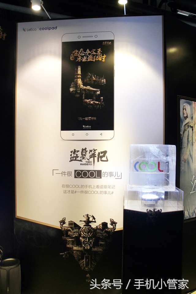 2k屏幕双摄像头,2k超清双摄像头