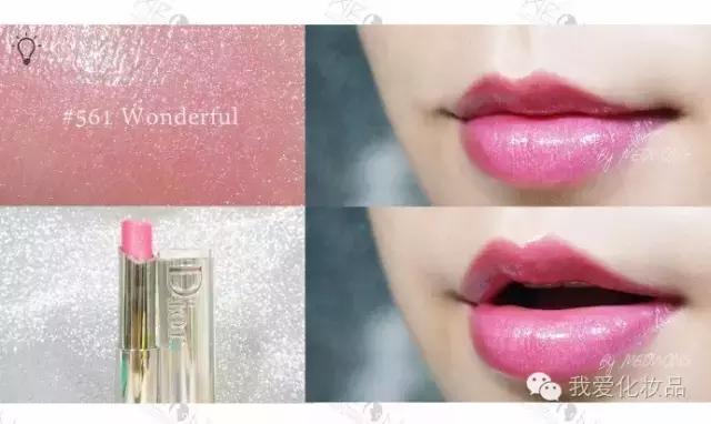 适合黄皮春夏口红色号推荐,春夏口红色号推荐