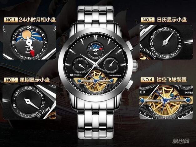 情人节情侣手表卡西欧,情人节送女生手表寓意着什么