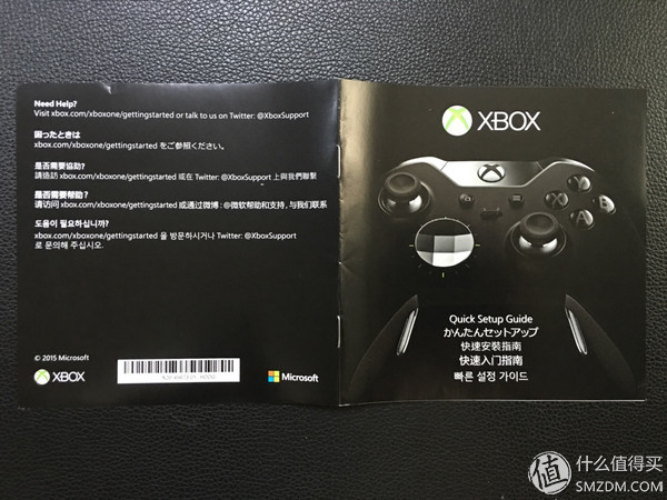 在外设的路上越走越远—Microsoft微软XBOX