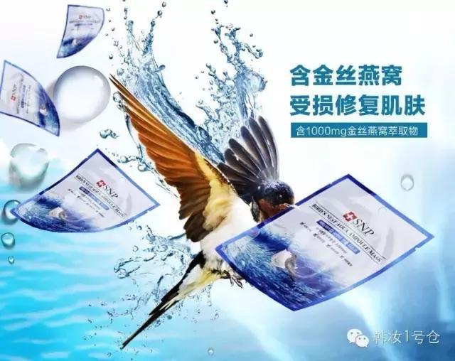 口碑最好祛斑面膜推荐,薇诺娜面膜口碑最好的一款