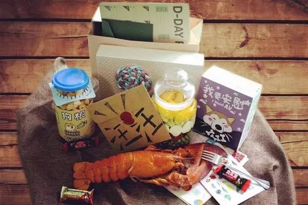 *情催**魔鬼七夕礼盒!法国海归米其林大厨撸袖手作