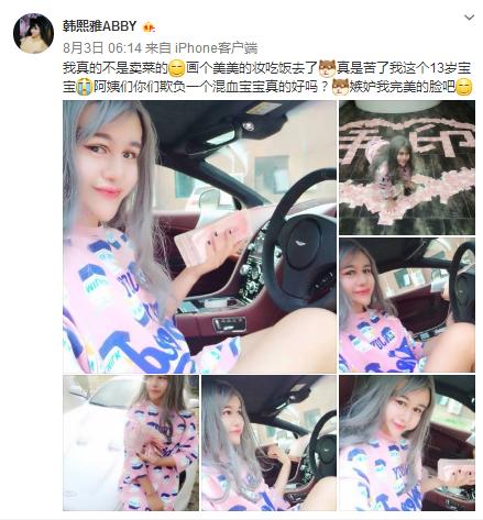 铔囩簿濂抽娌圭簿,铔囩簿濂虫寫鎴橀娌圭簿鐩存挱鍥炴斁