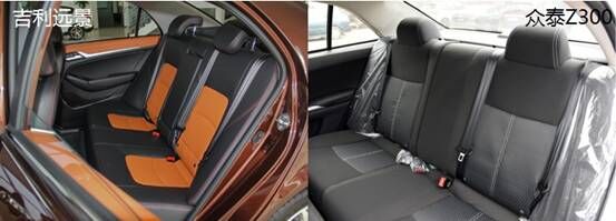 16年众泰z300评测,16款众泰z300口碑怎么样