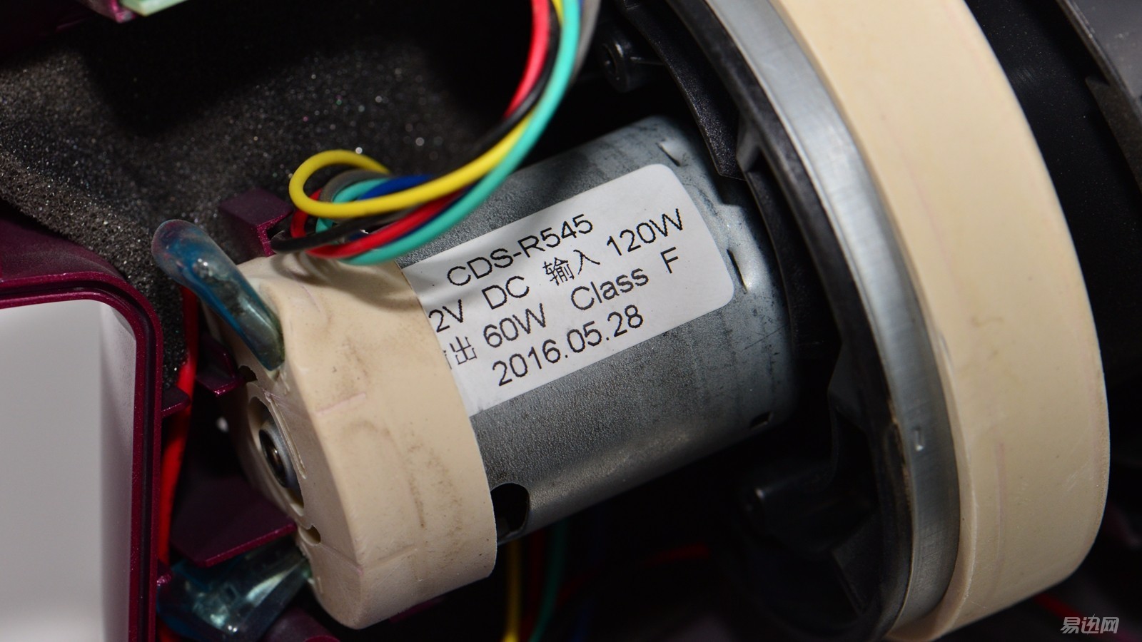 海尔吸尘器zc405s评测,海尔hzw1207z吸尘器拆解